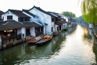 江南百景图美食探秘：街头体验，我们一起品味经典