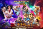 迷你世界友谊赛：挑战激情，共享游戏体验